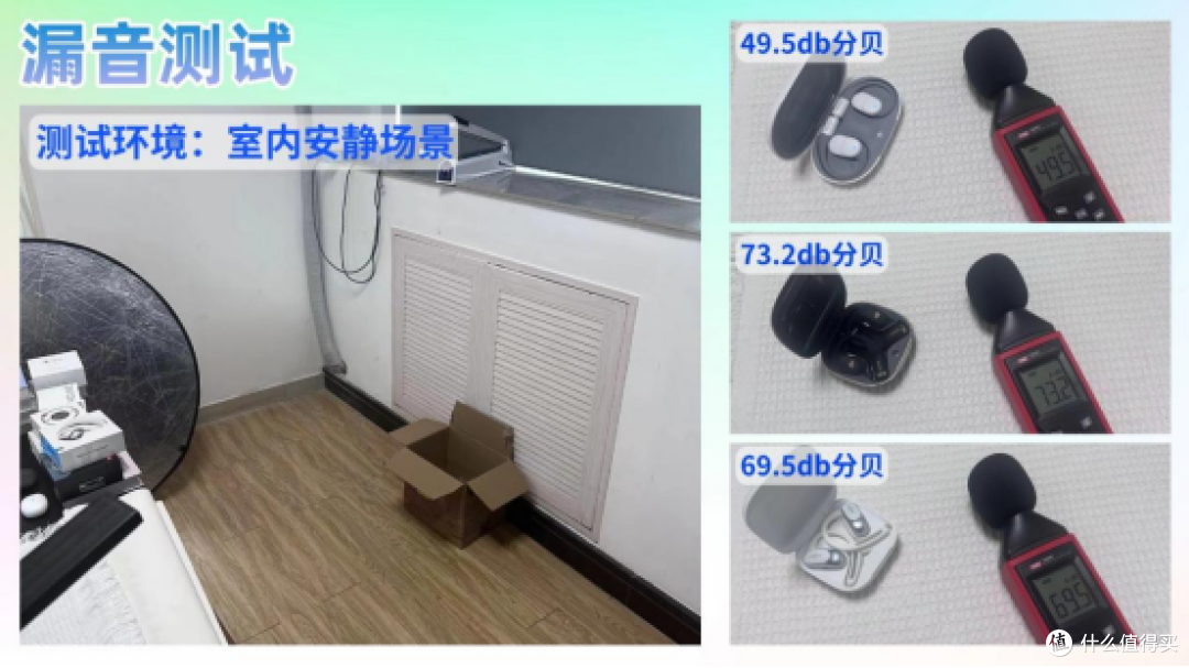 2025开放式耳机怎么选?虹觅、漫步者、韶音三款开放式耳机推荐!