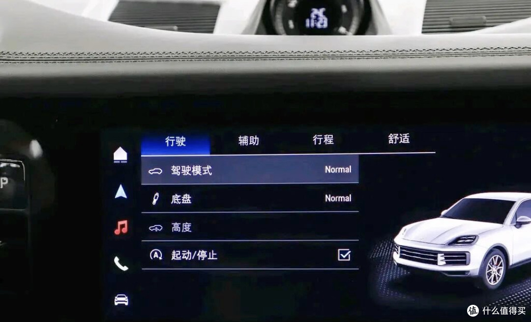 卡宴三联屏是否值得？试驾感受全面解析