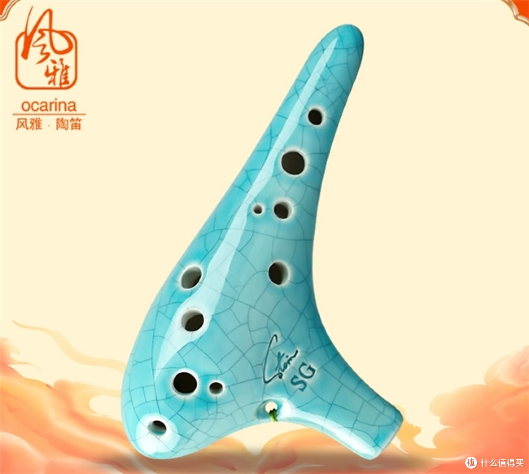 什么牌子的陶笛好用?十大高性价比品牌排名