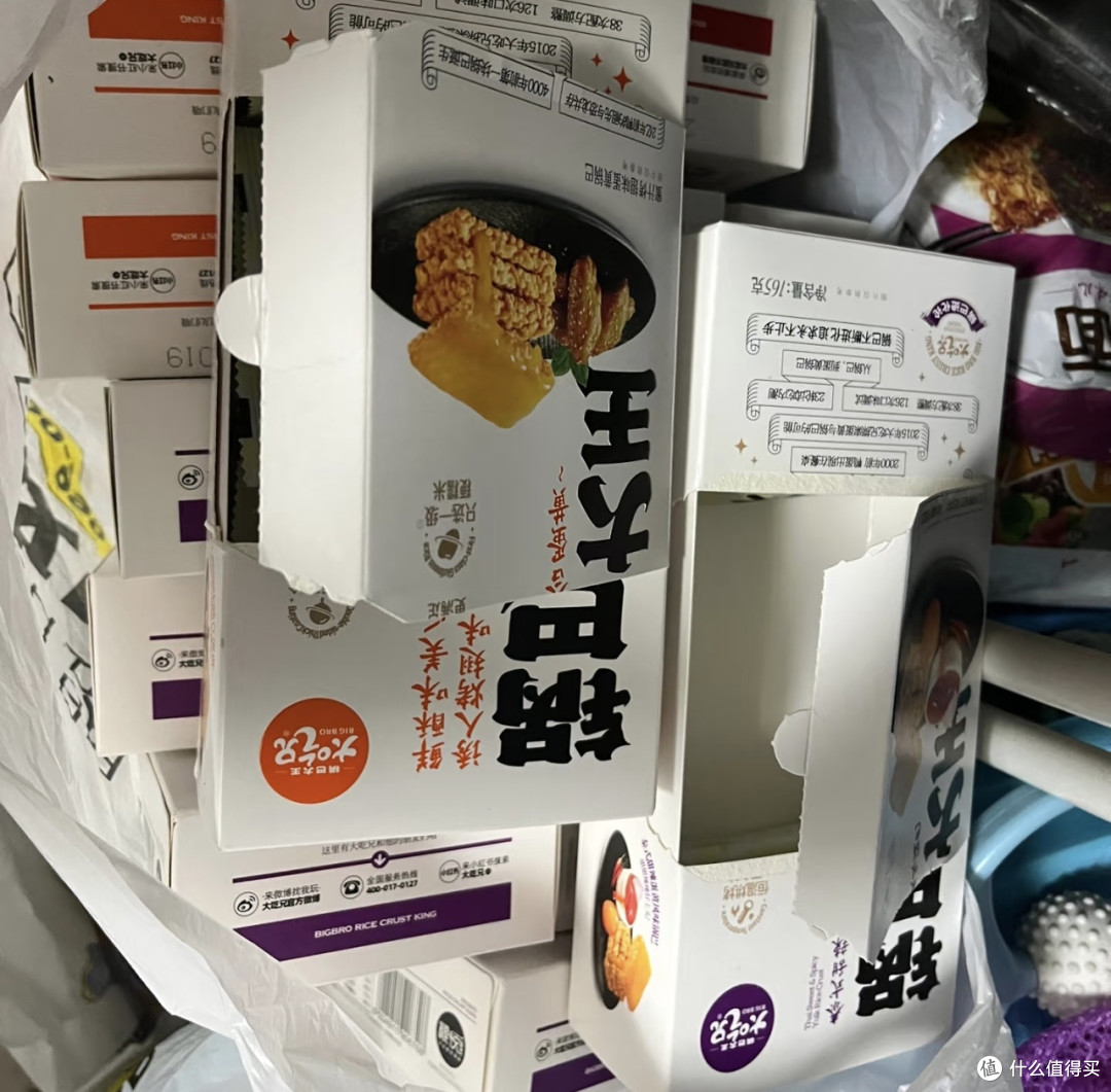 休闲食品消费备案参数公示
