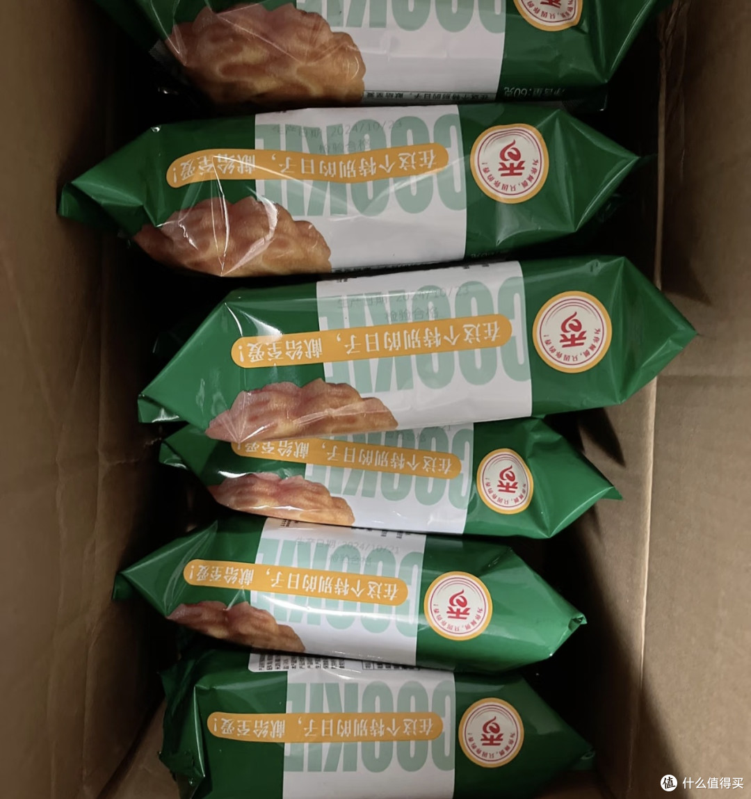 休闲食品消费备案参数公示