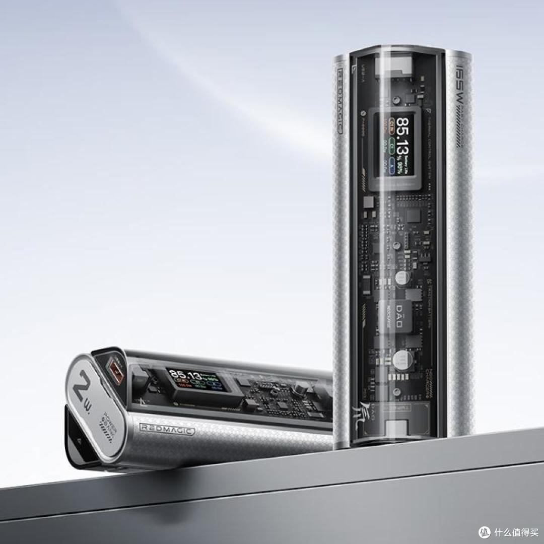 小米 17 系列适配款有哪些?支持 100W PPS快充充电宝汇总