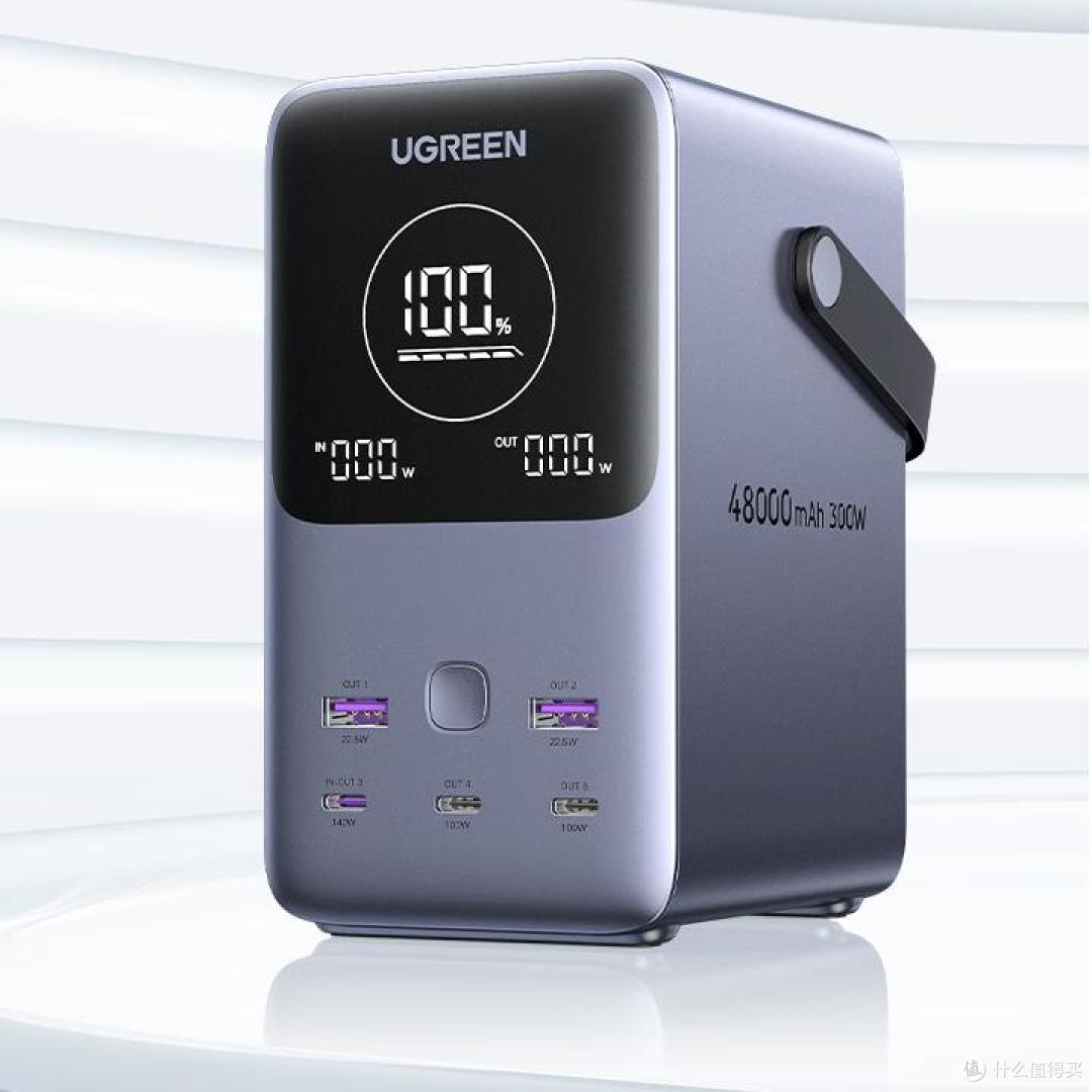 小米 17 系列适配款有哪些?支持 100W PPS快充充电宝汇总