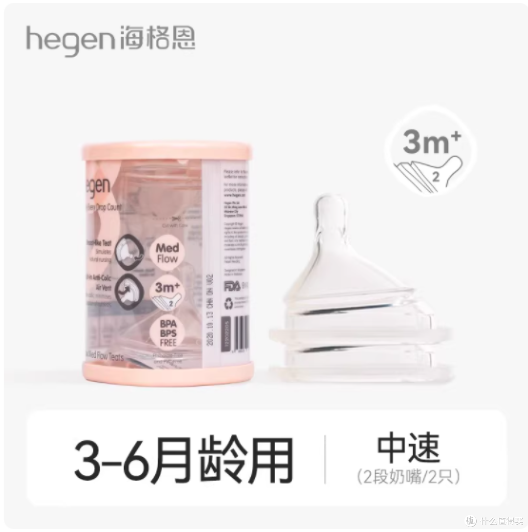 谁懂啊！被新生儿喂养虐哭后，终于挖到宝了😭