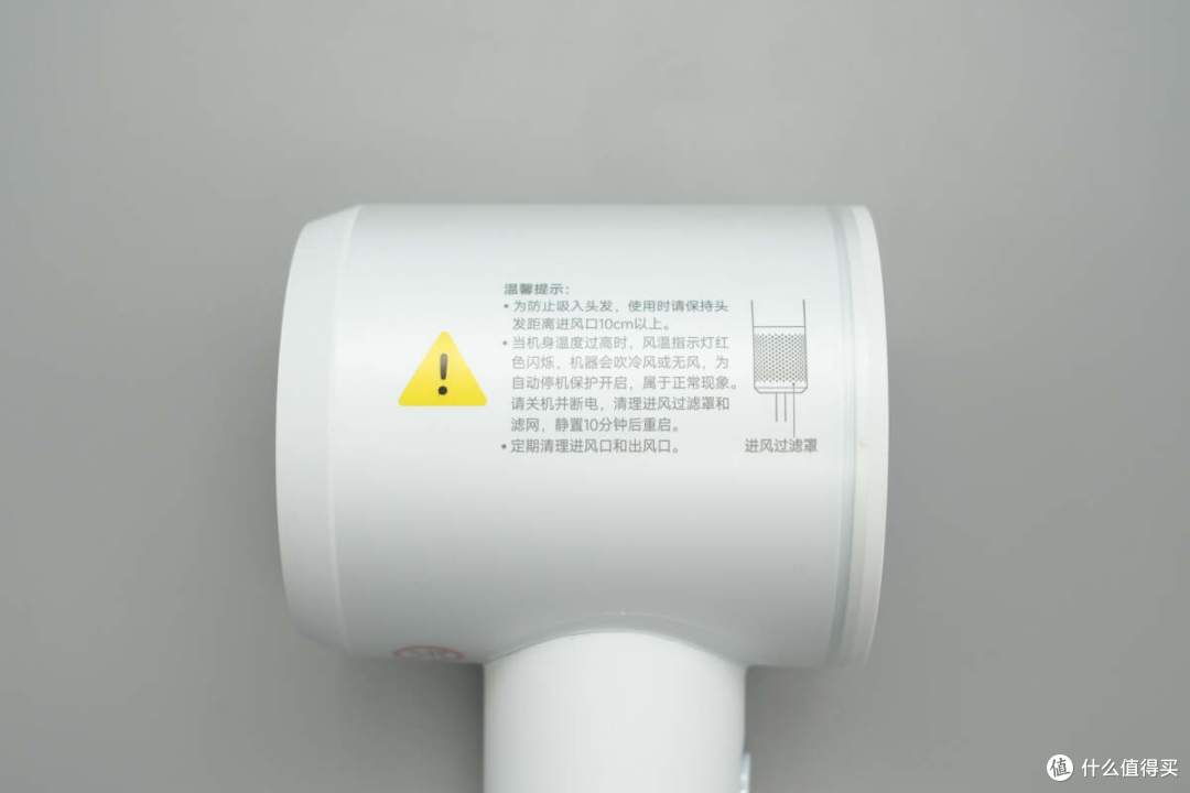 相比H501款便宜40区别在哪?米家1600W高速吹风机拆解