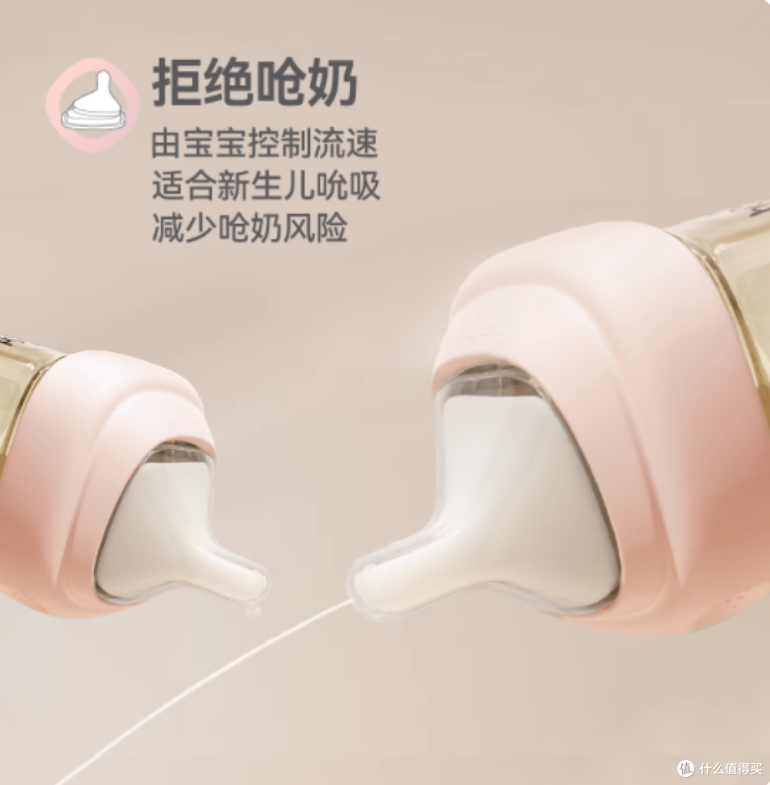 当科技读懂母乳的温度 —— 新手妈妈的喂养「定心丸」