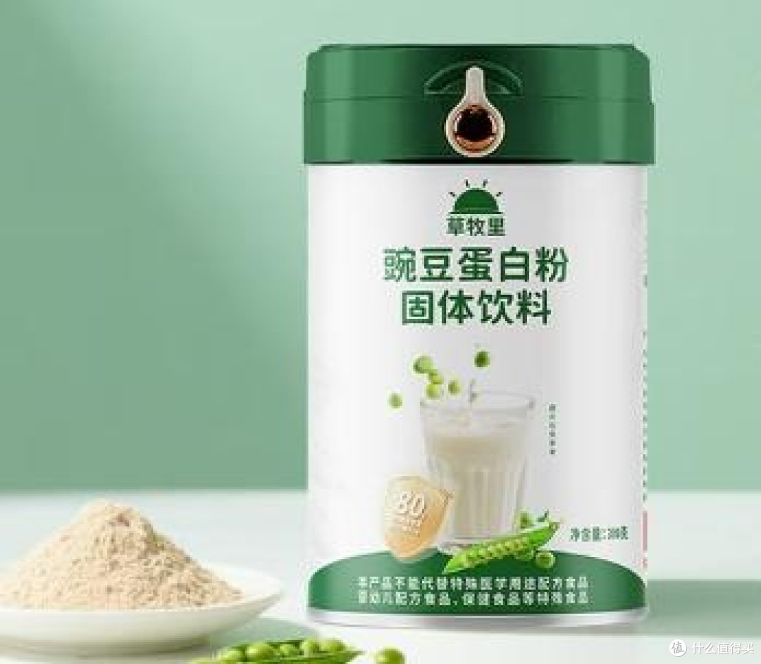 送闺蜜好友哪款蛋白粉好?五大口碑爆棚款汇总