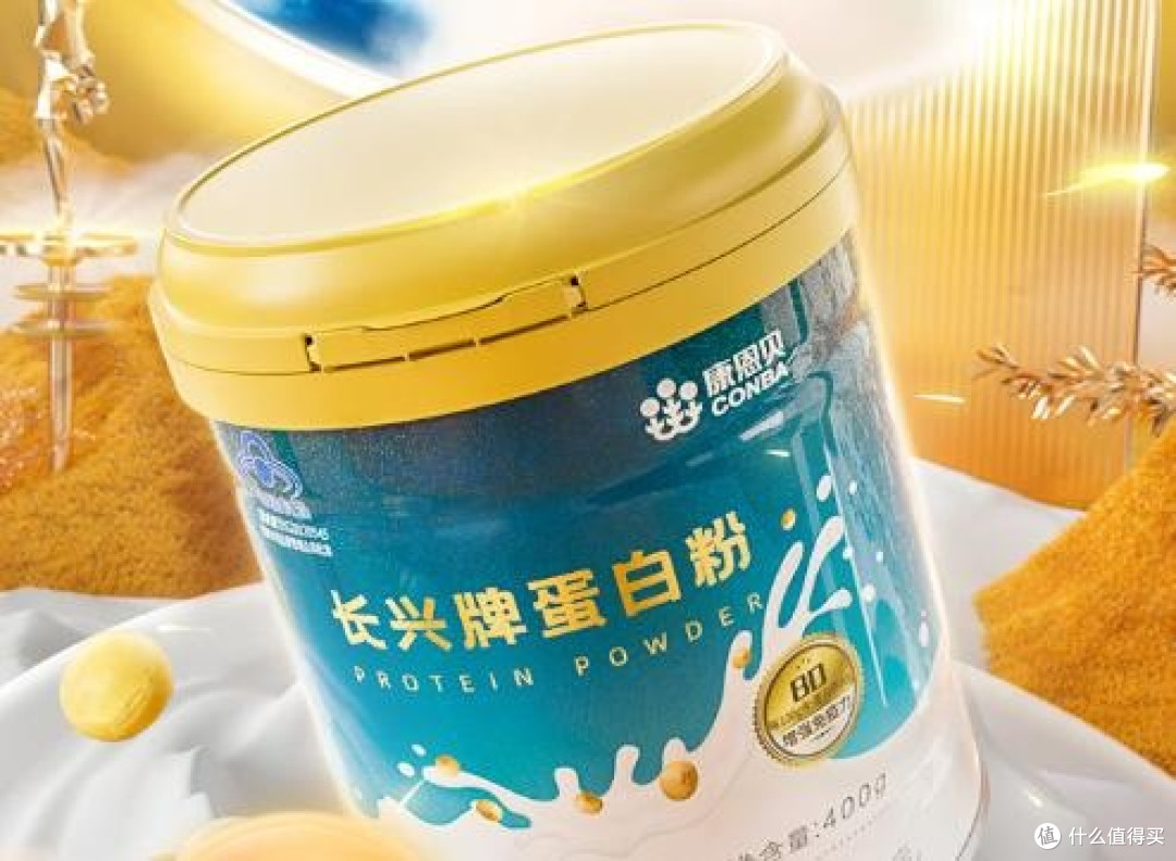 送闺蜜好友哪款蛋白粉好?五大口碑爆棚款汇总