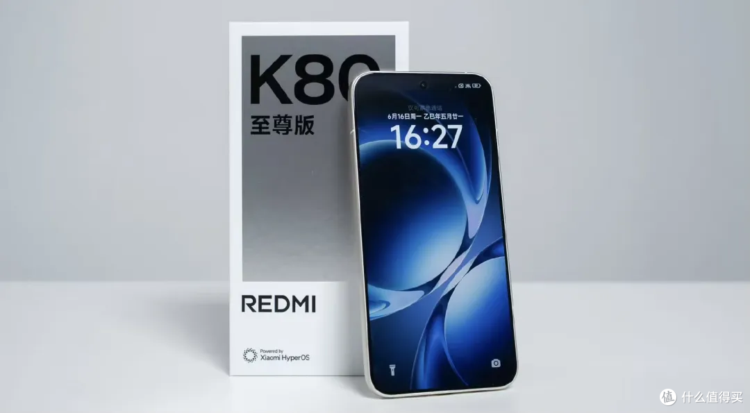 2399元买的红米K80至尊版,用了一个月,优缺点一目了然