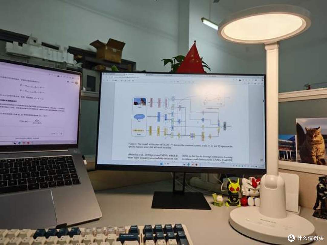 书客SKY护眼台灯实测:百元价位也能做到科学护眼