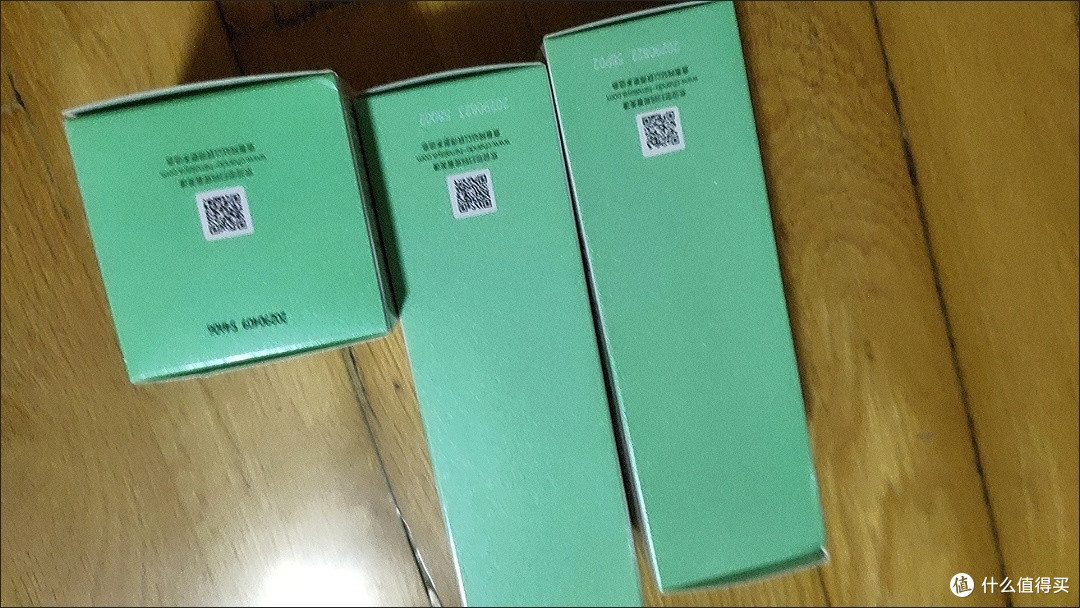 双11护肤抄底:自然堂这套水乳,学生党秋冬补水刚需