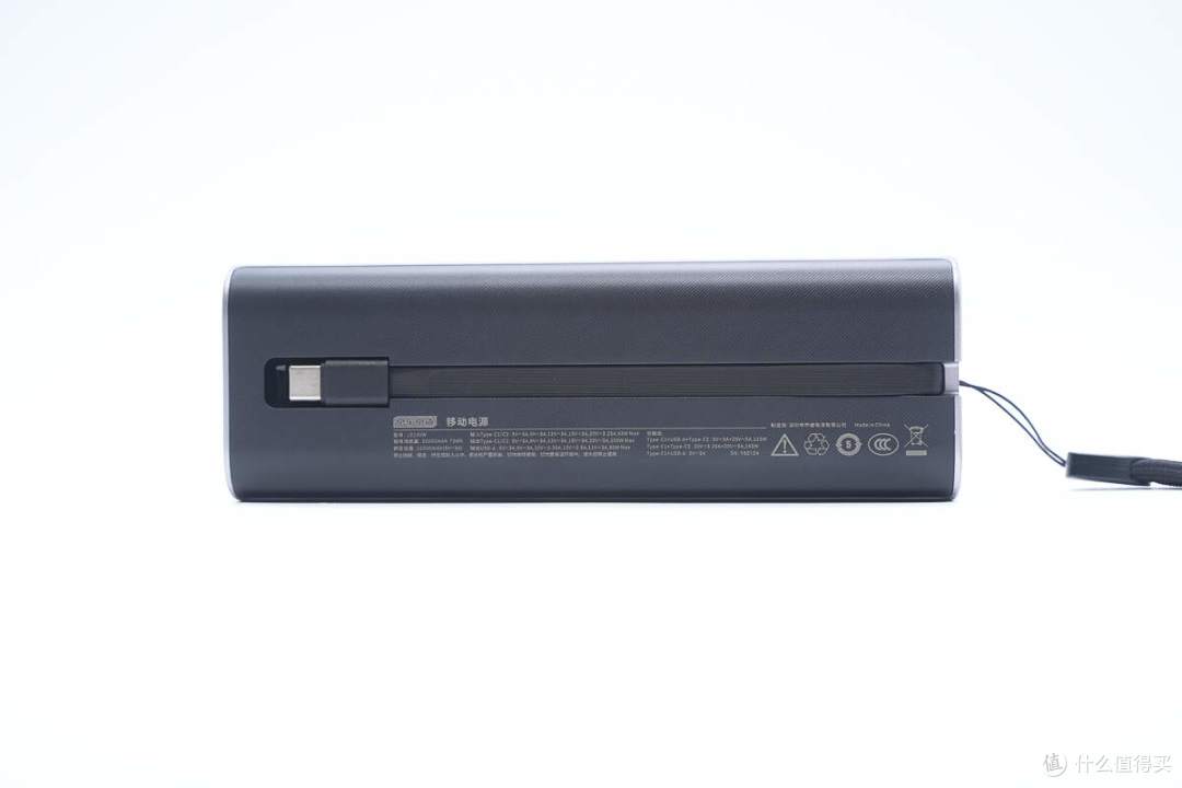 USB-C自带线可当提绳便携，京东京造165W大功率移动电源拆解