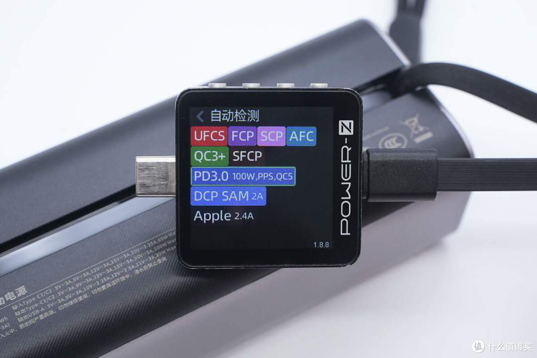 USB-C自带线可当提绳便携，京东京造165W大功率移动电源拆解