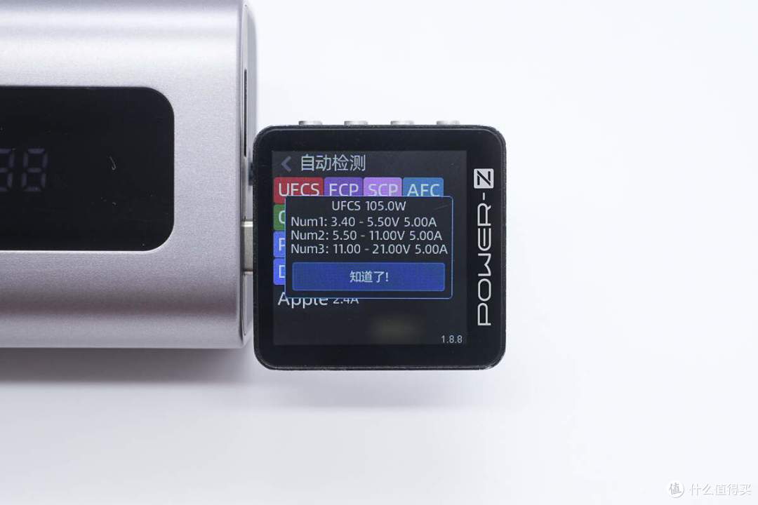 USB-C自带线可当提绳便携，京东京造165W大功率移动电源拆解