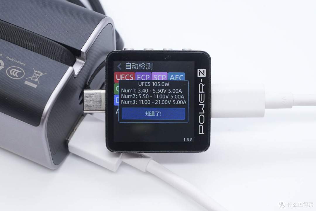 USB-C自带线可当提绳便携，京东京造165W大功率移动电源拆解