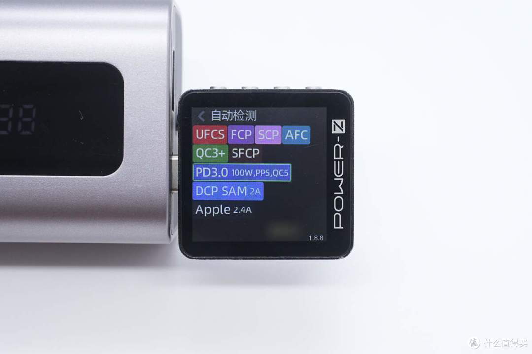 USB-C自带线可当提绳便携，京东京造165W大功率移动电源拆解