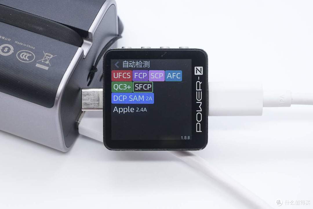 USB-C自带线可当提绳便携，京东京造165W大功率移动电源拆解