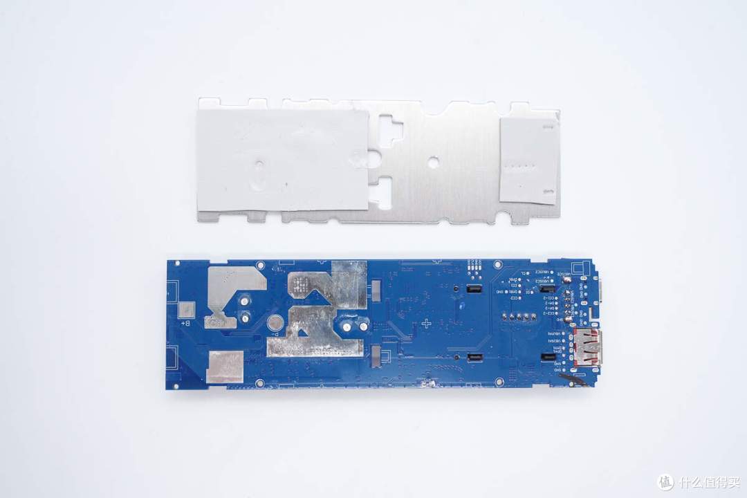 USB-C自带线可当提绳便携，京东京造165W大功率移动电源拆解