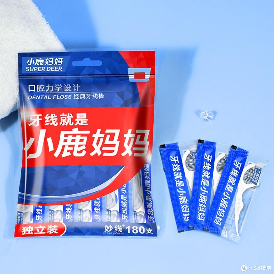 还在用牙签？快看看小鹿妈妈牙线是怎么使用的！
