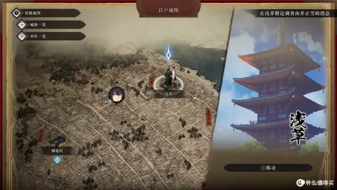 秋促没入手?某盒接福利!FSR超史低折扣中