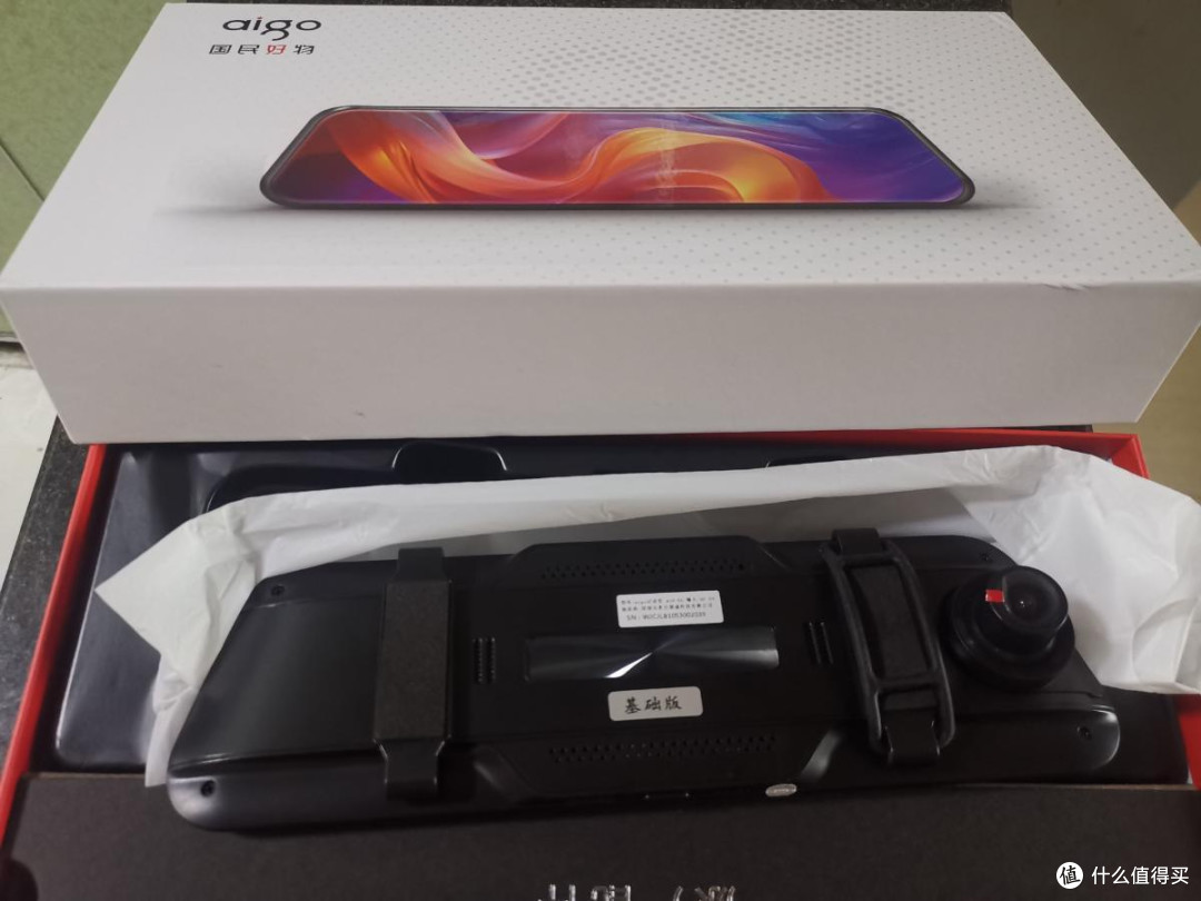 双11车品抄底:爱国者4K记录仪,新手司机的全能安全管家