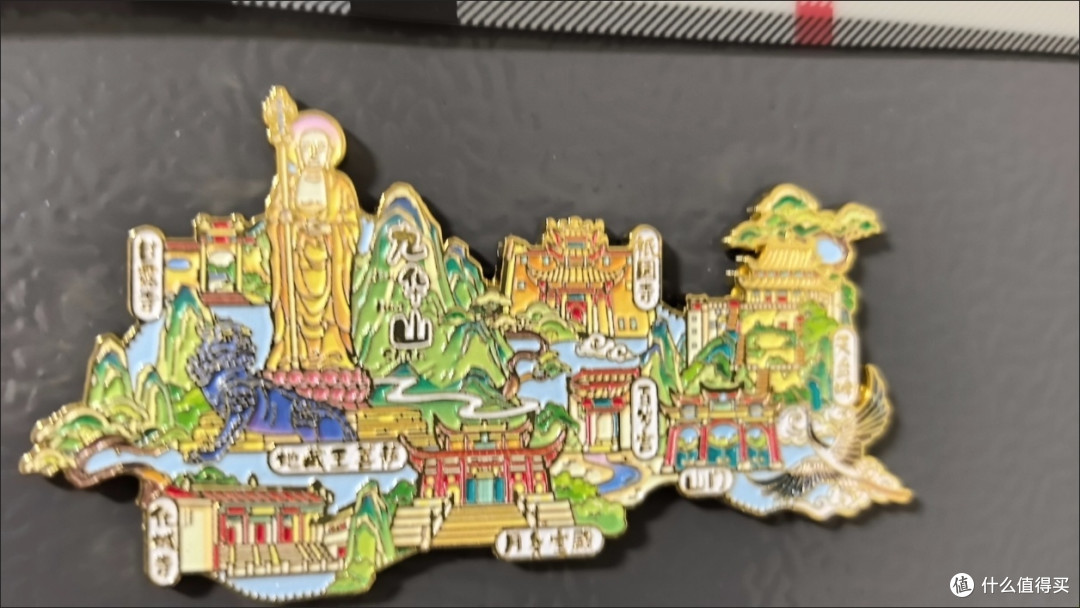 双十一旅行省钱攻略:精打细算玩转出游季