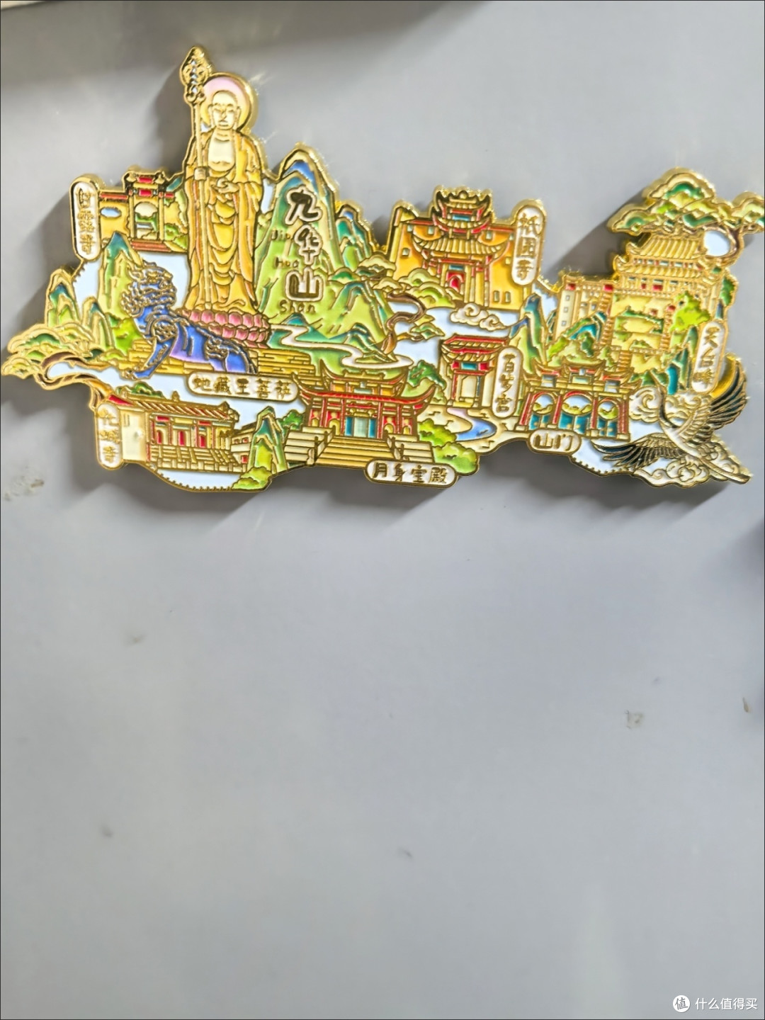 双十一旅行省钱攻略:精打细算玩转出游季