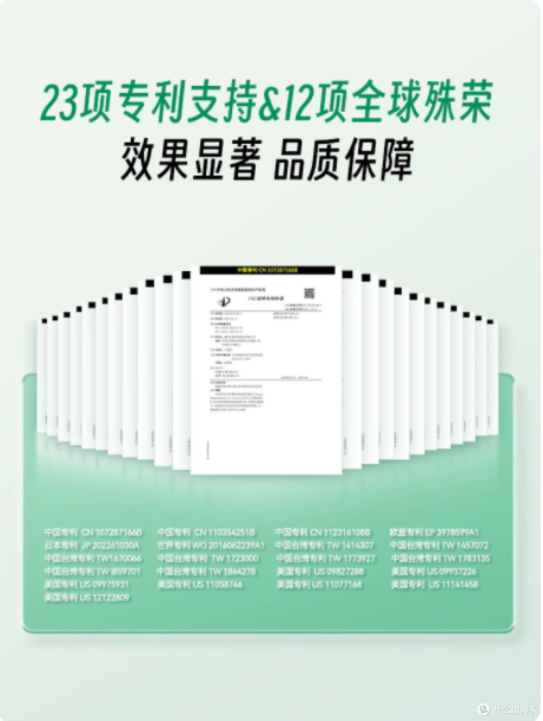 守护呼吸健康,timeshop 倍净・肺清润让肺部重获舒适畅快