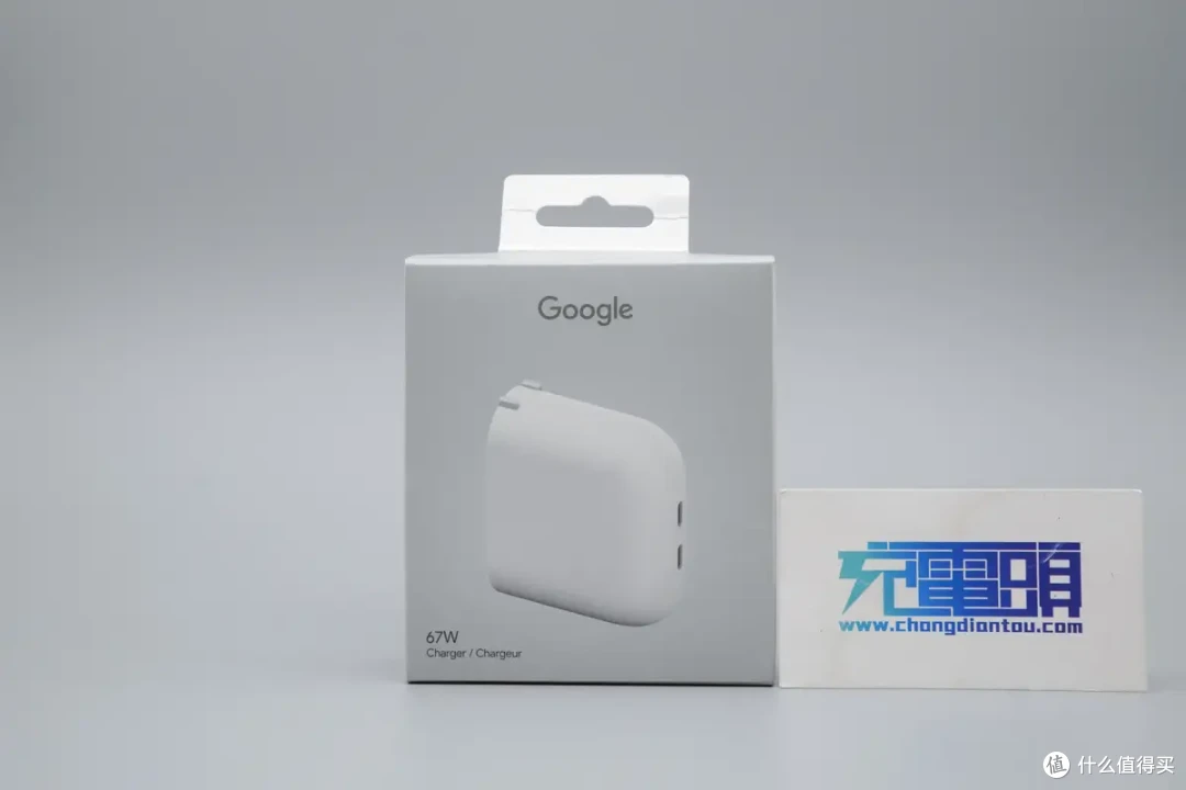 支持SPR AVS协议,性能出众,Google Pixel Flex 67W充电器评测