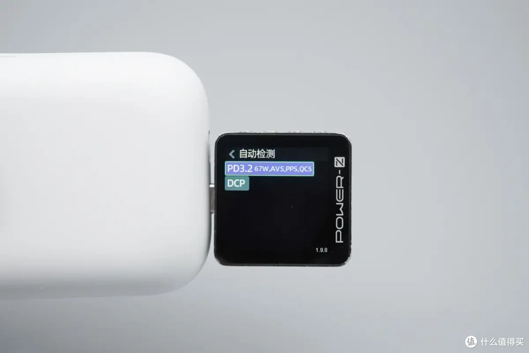 支持SPR AVS协议,性能出众,Google Pixel Flex 67W充电器评测
