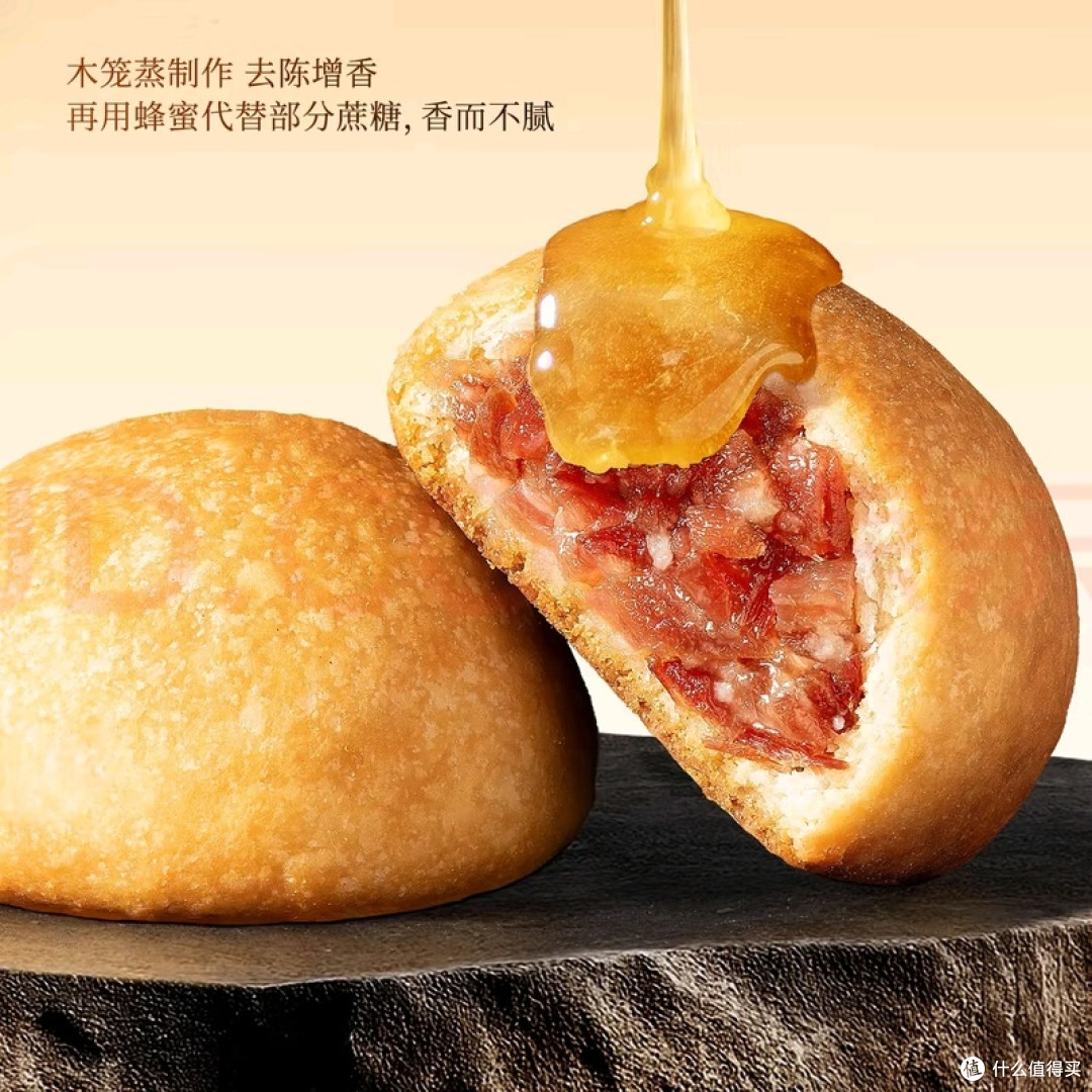 云南老字号云腿月饼品质优良