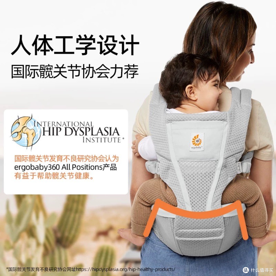没有它根本不敢出门!我的腰凳血泪选购经
