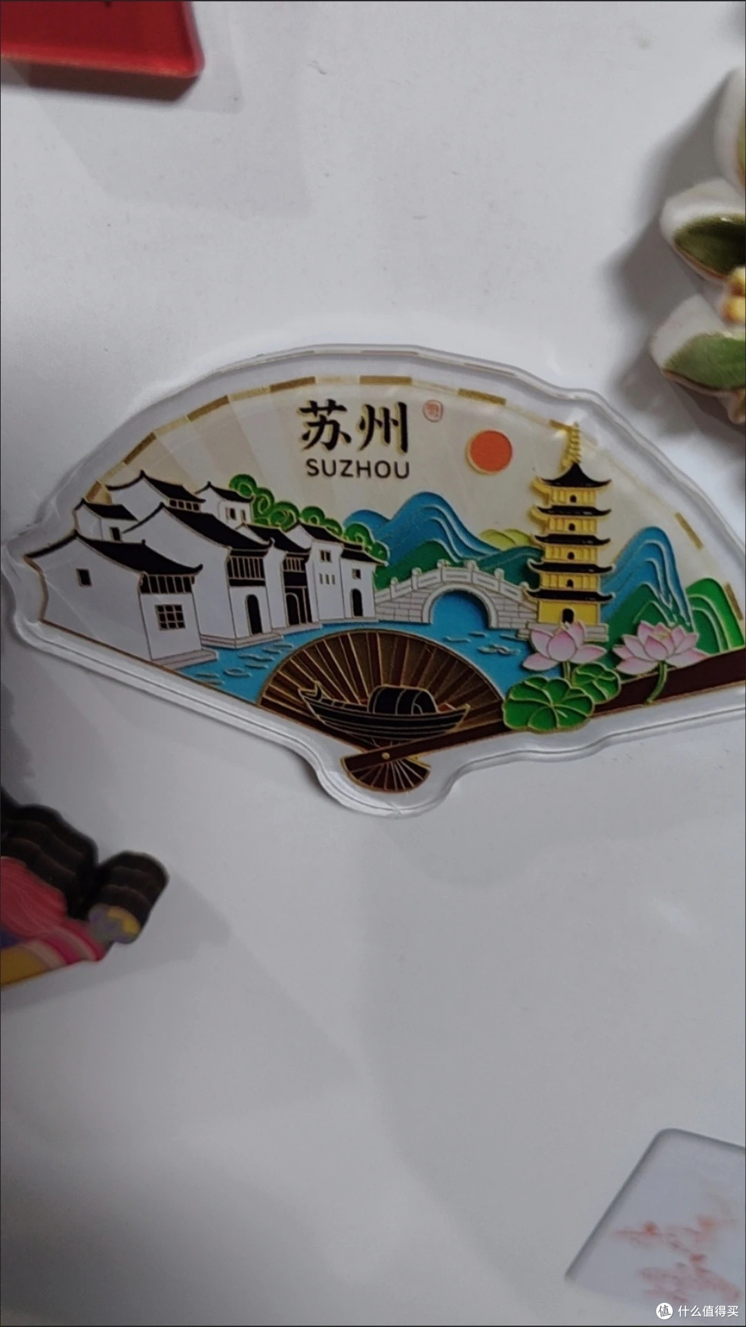 双十一旅行省钱攻略