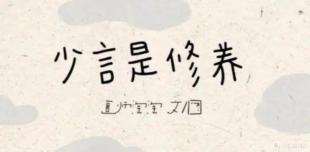 从“能量黑洞”到“光芒体”:我的30天高能量养成手记