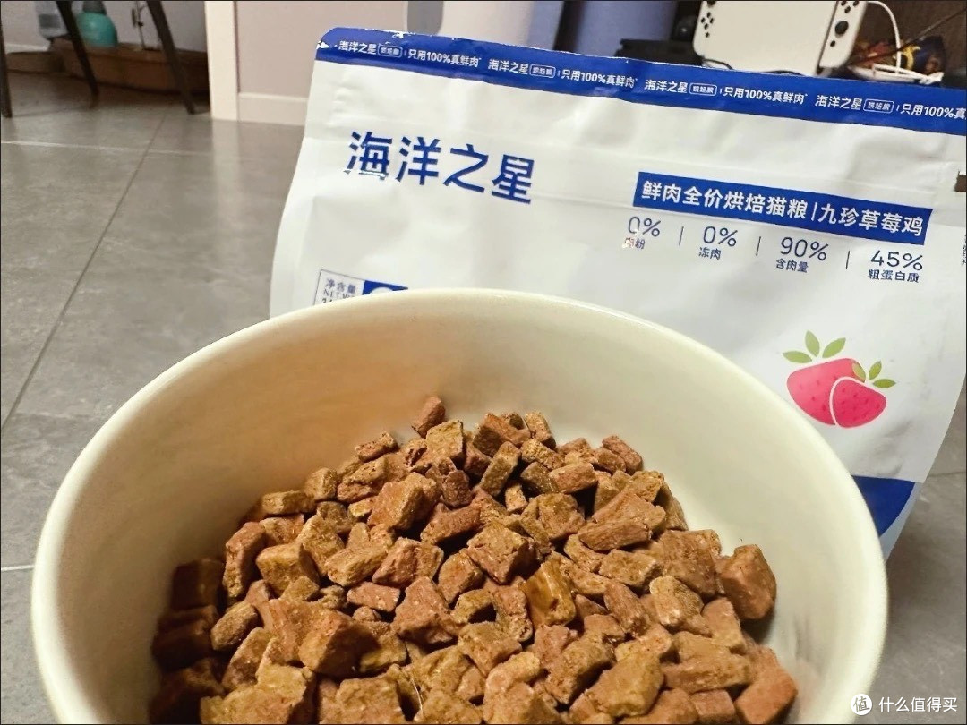 海洋之星低温烘焙猫粮营养评测