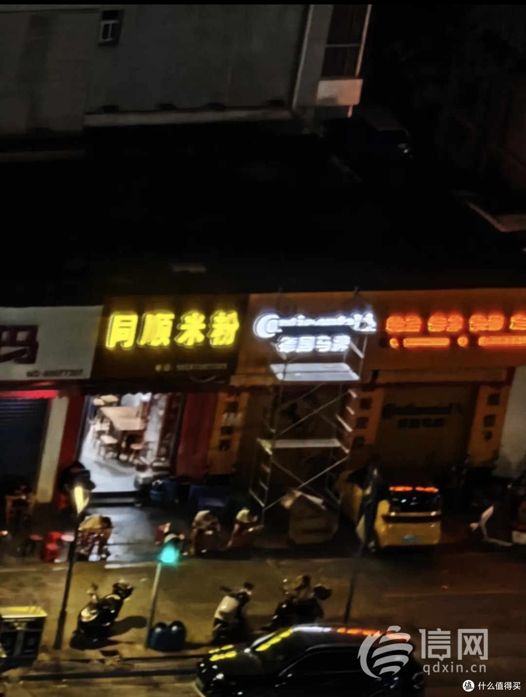 高德地图步行导航出错 女子摸黑寻路不慎坠入池塘