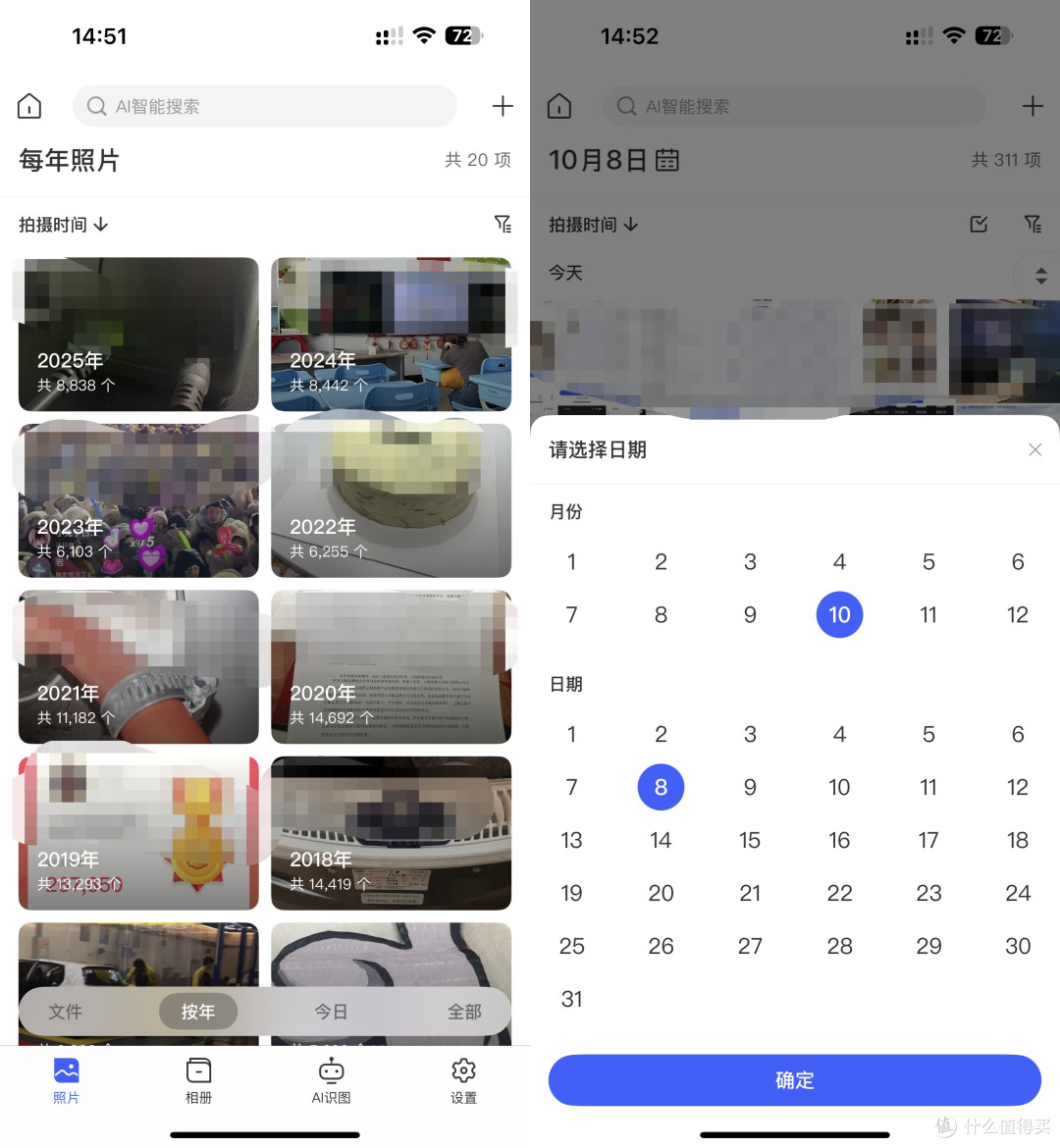 新手小白的第一台NAS怎么选？给你一个不会出错的答案