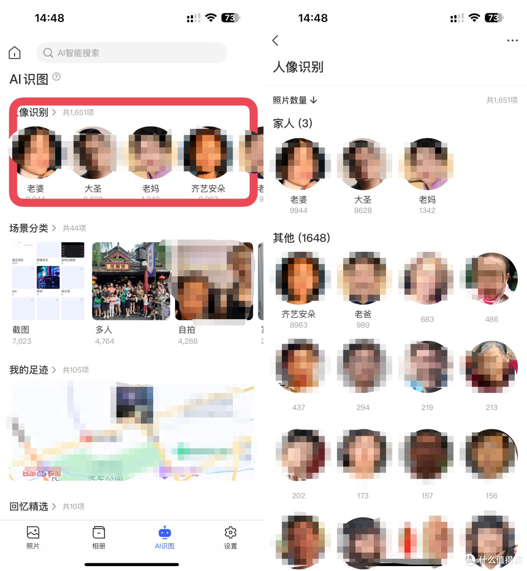 新手小白的第一台NAS怎么选？给你一个不会出错的答案
