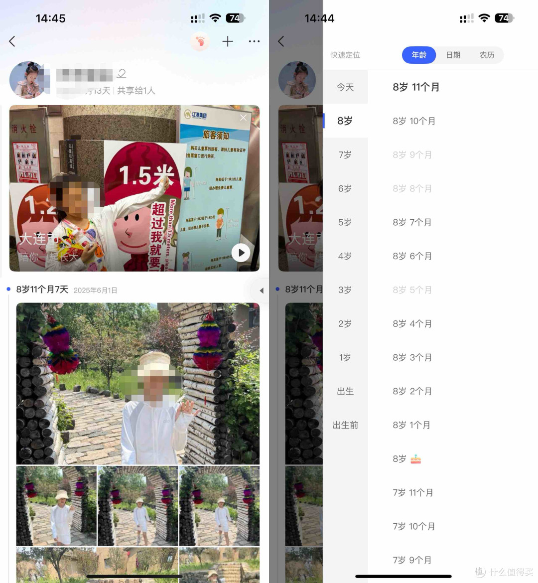 新手小白的第一台NAS怎么选？给你一个不会出错的答案