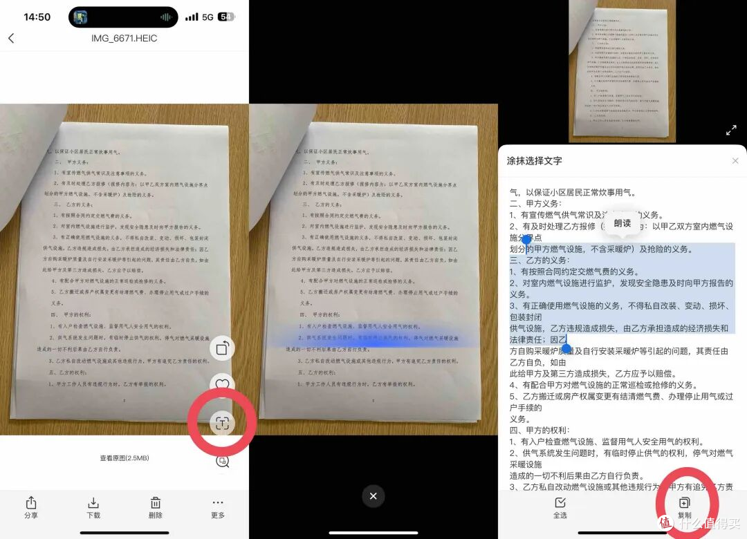 新手小白的第一台NAS怎么选？给你一个不会出错的答案