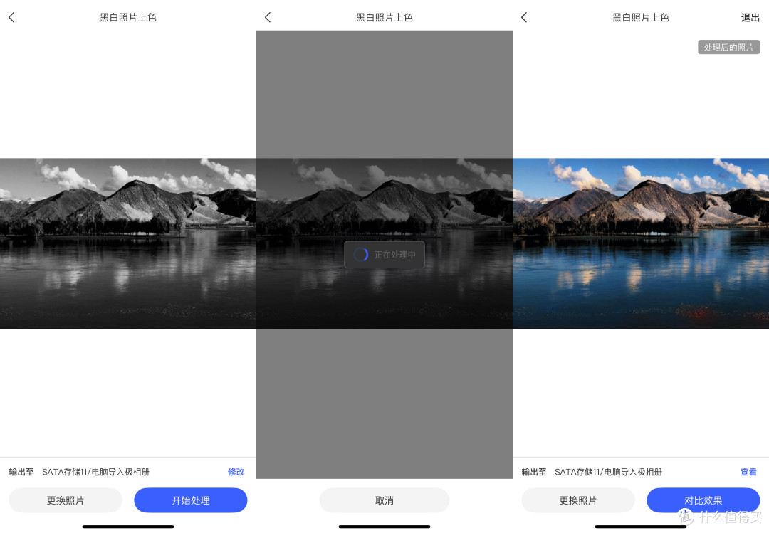 新手小白的第一台NAS怎么选？给你一个不会出错的答案