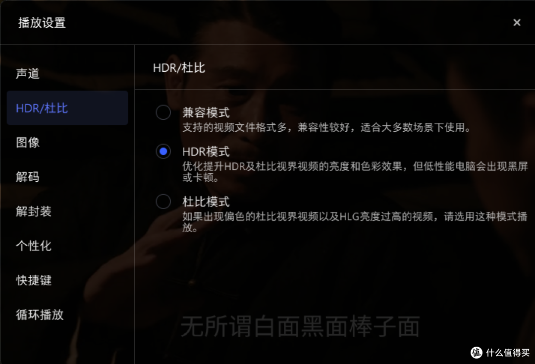 新手小白的第一台NAS怎么选？给你一个不会出错的答案