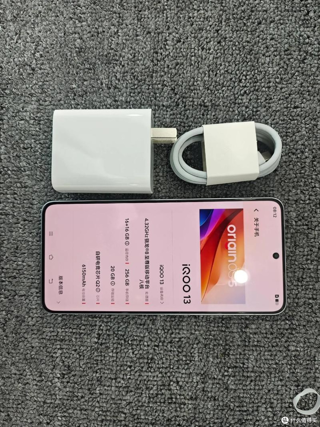 iQOO 13：游戏与续航的完美结合