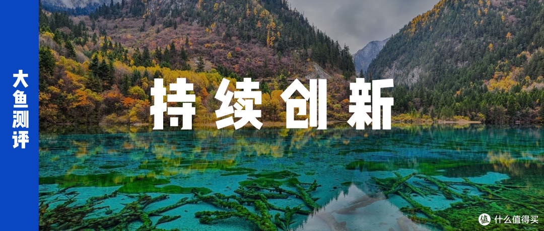 两大国际巨头增资8.1亿,细数复星联合近年保险前沿创新