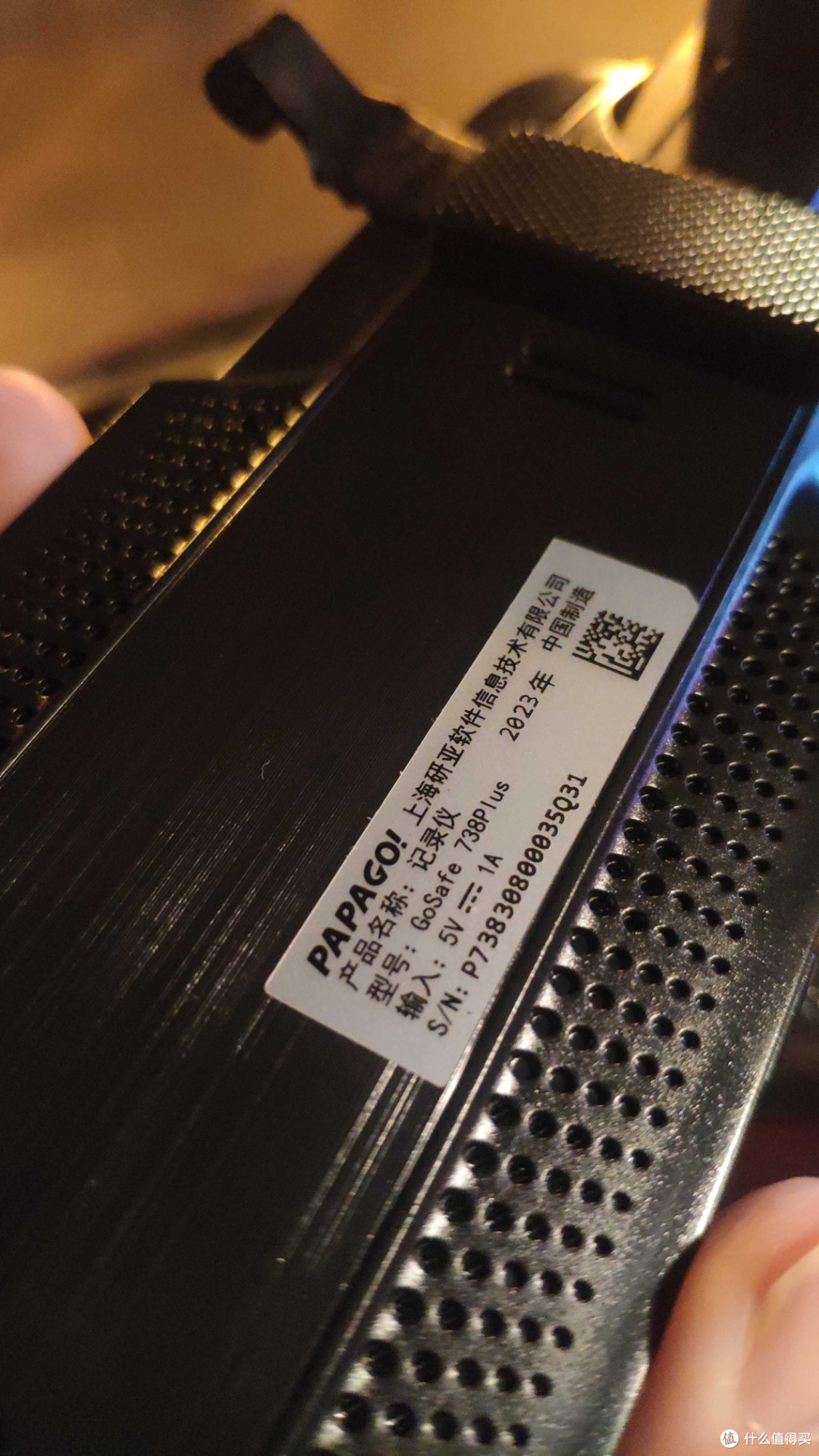 双11车品抄底：趴趴狗GS738P，流媒体大屏的行车安全感