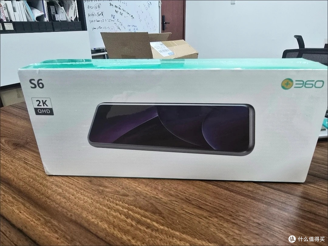 双11车品抄底:360 S6记录仪,免装高清的行车守护神