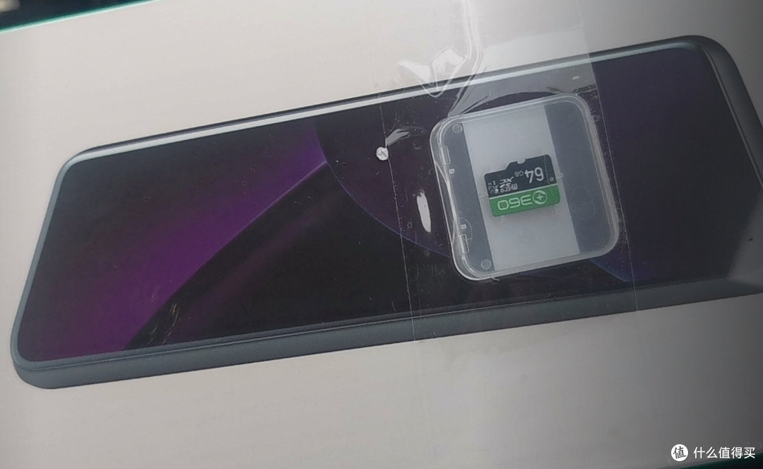 双11车品抄底:360 S6记录仪,免装高清的行车守护神