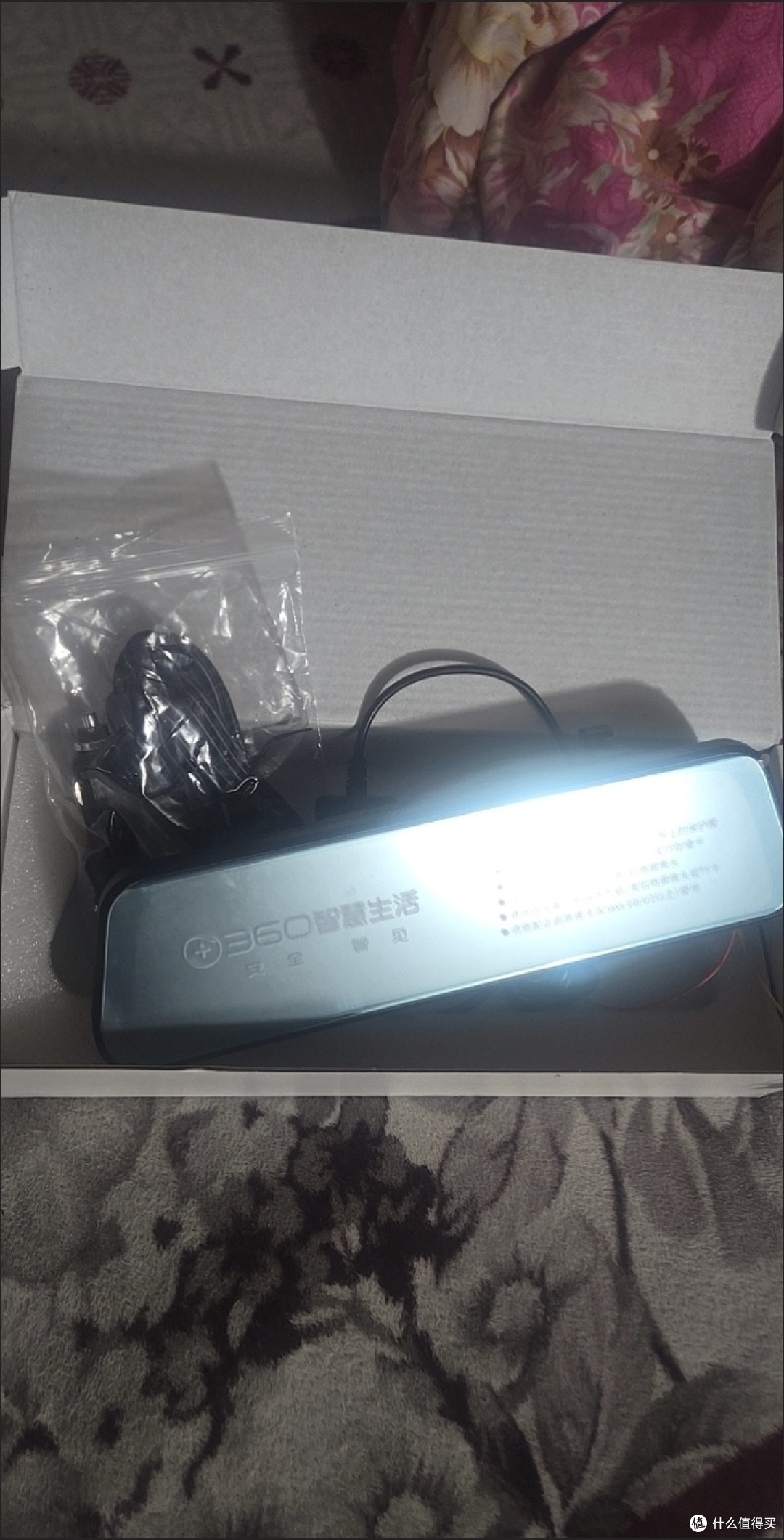 双11车品抄底:360 S6记录仪,免装高清的行车守护神
