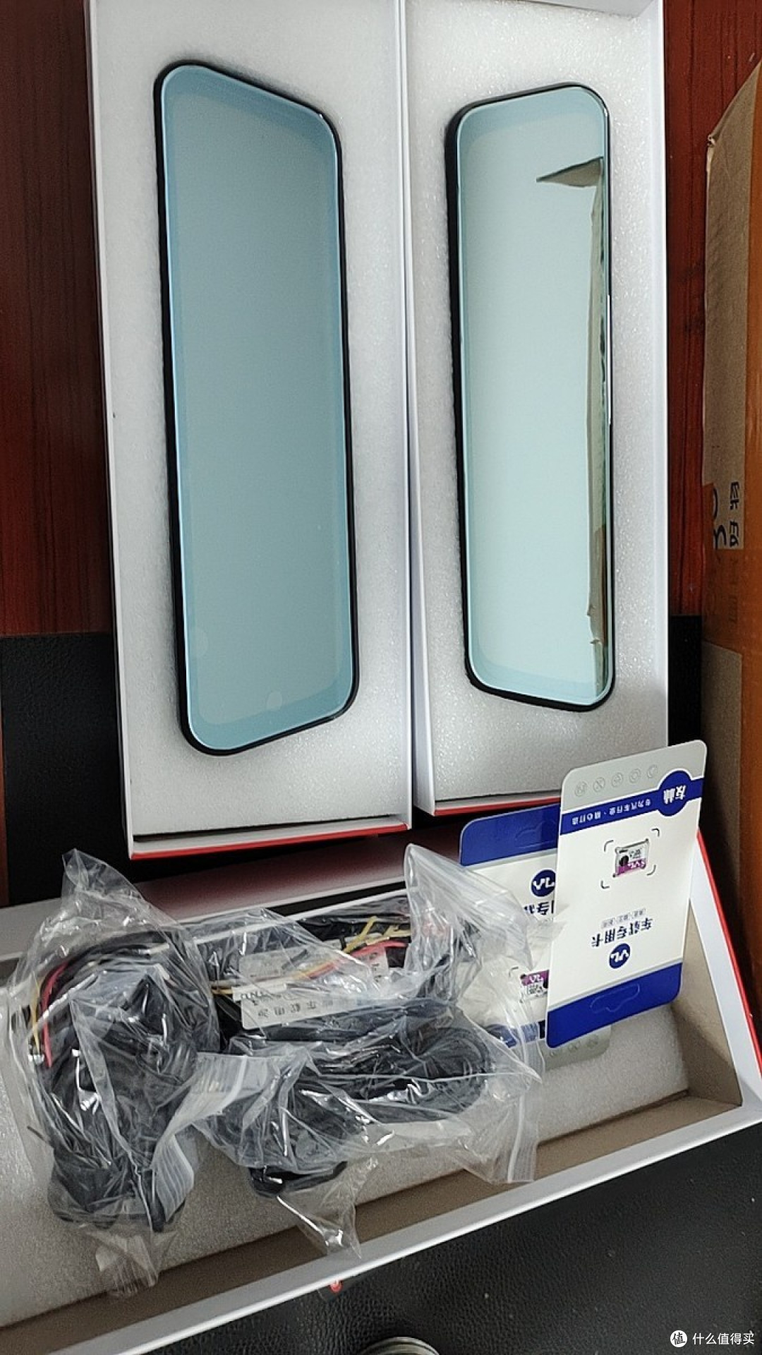 双11车品抄底：影巨人360全景记录仪，免装高清的行车守护