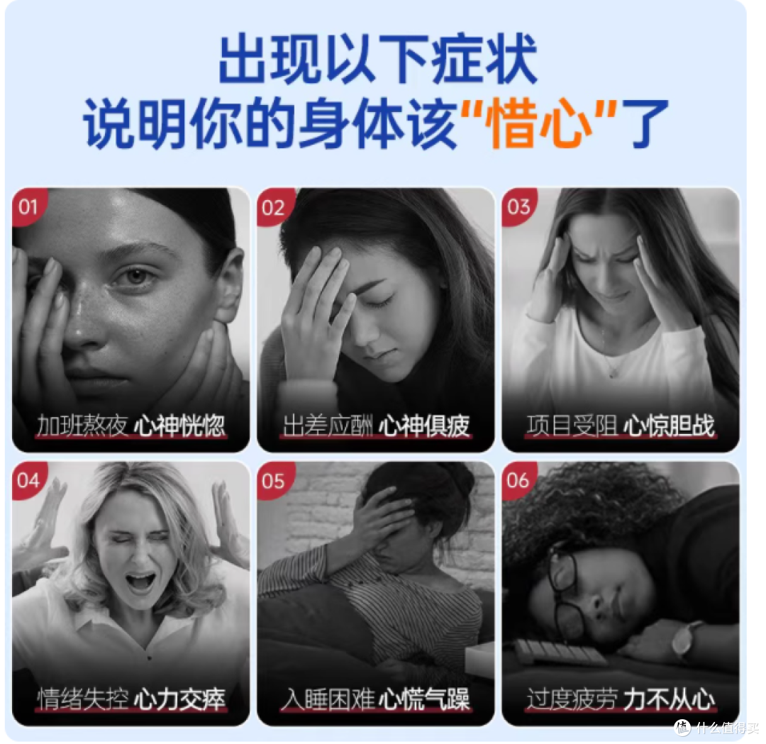 96% 纯度封神！这款 rTG 鱼油让我告别熬夜脸和脑雾✨